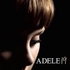 LP ADELE - 19