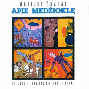 CD DAINOS TEATRAS - Apie Medžioklę CD DAINOS TEATRAS - Apie Medžioklę