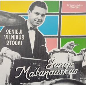 LP JONAS MAŠANAUSKAS - Senieji Vilniaus Stogai 