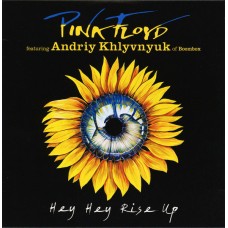LP PINK FLOYD FEATURING ANDRIY KHLYVNYUK "HEY HEY RISE UP" 7"