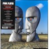 LP PINK FLOYD - The Division Bell (2LP) LP PINK FLOYD - The Division Bell (2LP)