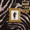 LP THE PRODIGY - Firestarter 30Th Anniversary LP THE PRODIGY - Firestarter 30Th Anniversary