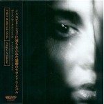 CD THIS MORTAL COIL - Filigree & Shadow (Japanese Edition) CD THIS MORTAL COIL - Filigree & Shadow (Japanese Edition)