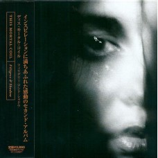 CD THIS MORTAL COIL - Filigree & Shadow (Japanese Edition)