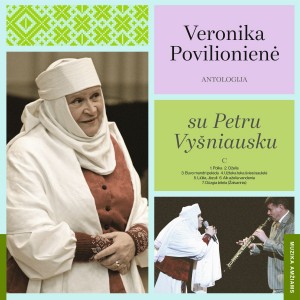 LP VERONIKA POVILIONIENĖ - Antologija C/D. Su Petru Vyšniausku / Duetai LP VERONIKA POVILIONIENĖ - Antologija C/D. Su Petru Vyšniausku / Duetai